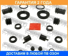 ����������� �������� ���������� ������� Febest / 0575GER �������� 24 ��� 0575GER ����