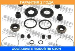 ����������� �������� ���������� ������� (�� ��� �������) Febest / 0575GHR �������� 24 ��� 0575GHR ����