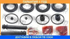����������� �������� ���������� ��������� Febest / 0575LWF �������� 12 ��� 0575LWF ����