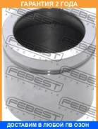 ������� �������� ���������� ��������� Febest / 0576MZ3F �������� 24 ��� 0576MZ3F ����