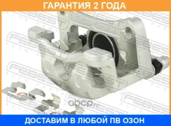 ������� ��������� �������� ����� Febest / 0577Keflh �������� 24 ��� 0577KEFLH ����