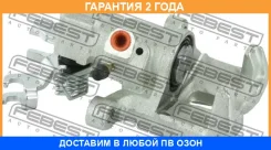 ������� ��������� ������ ����� Febest / 0577MZ6RL �������� 24 ��� 0577MZ6RL ����