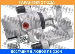 ������� ��������� ������ ������ Febest / 0577MZ3RR �������� 24 ��� 0577MZ3RR ����