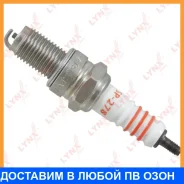 ����� ��������� 8TCVN (Nickel) Lynxauto / SP278 SP278 ����