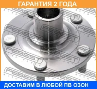 ������� �������� Febest / 05825F �������� 24 ��� 05825F ����