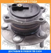 ������� ������ Febest / 0582CX5R �������� 24 ��� 0582CX5R ����