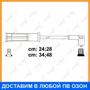 ������� �������������� Lynxauto / SPC6343 SPC6343 ����