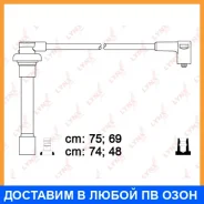 ������� �������������� Lynxauto / SPE3407 SPE3407 ����