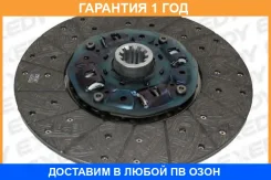 ���� ��������� Exedy / HND058U �������� 12 ��� HND058U ����