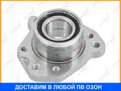 ��������� ������� ������ L (O 39/75��) Lynxauto / WB1011 WB1011 ����