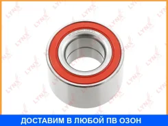 ��������� ������� ������ | ��� | Lynxauto / WB1035 WB1035 ����