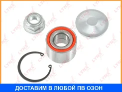 ��������� ������� ������ (37x25x52) Lynxauto / WB1173 WB1173 ����