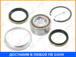 ��������� ������� �������� (� ABS, 36/33x38x74) Lynxauto / WB1132 WB1132 ����