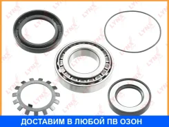��������� ������� ������ (20x40x80) Lynxauto / WB1260 WB1260 ����