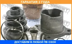 ���� ���������� ����� Febest / 0711Gvjblh �������� 24 ��� 0711GVJBLH ����