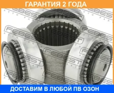 ������� Febest / 0716RS415 �������� 24 ��� 0716RS415 ����