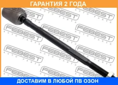 ���� ������� Febest / 0722WGR �������� 24 ��� 0722WGR ����