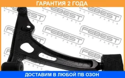 ����� �������� ������ Febest / 0724Balrh �������� 24 ��� 0724BALRH ����