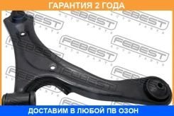 ����� �������� ������ Febest / 0724Lianr �������� 24 ��� 0724LIANR ����