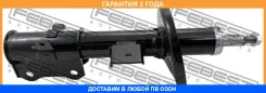 ����������� �������� ������ Febest / 07665535FR �������� 24 ��� 07665535FR ����