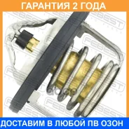 ��������� 82�C Febest / 07462001 �������� 24 ��� 07462001 ����