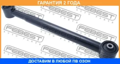 ���� ������ ���������� Febest / 0725SQR2 �������� 24 ��� 0725SQR2 ����