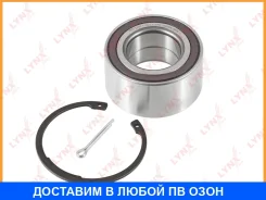 ��������� ������� �������� (� ABS, 40x43x80) Lynxauto / WB1349 WB1349 ����