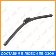 ����� ���������������� ������������, 330�� (hook bayonet) Lynxauto / XF330 XF330 ����