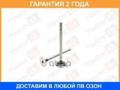 ������ ��������� Masterkit / 77BV112 77BV112 ����