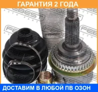 ���� �������� Febest / 0810026A44 �������� 24 ��� 0810026A44 ����