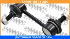 ���� ������������� �������� Febest / 0823B12F �������� 24 ��� 0823B12F ����
