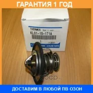 ��������� Mazda / KL0115171A KL0115171A ����