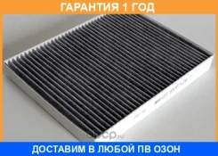 ������, ������ �� ���������� ������������ Mecafilter / EKR7129 �������� 12 ��� EKR7129 ����