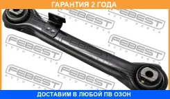 ���� ������ ���������� Febest / 0825B13R �������� 24 ��� 0825B13R ����