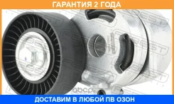 ���������� ����� Febest / 0890FB20 �������� 24 ��� 0890FB20 ����