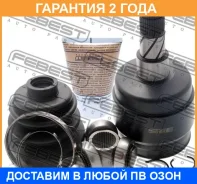 ���� ���������� ����� Febest / 1011Evmtlh �������� 24 ��� 1011EVMTLH ����