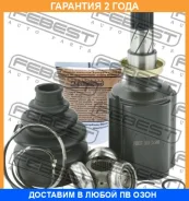 ���� ���������� ������ Febest / 1011J300RH �������� 24 ��� 1011J300RH ����