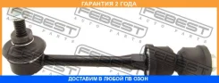 ���� ������������� ������ Febest / 1023CAPR �������� 24 ��� 1023CAPR ����