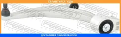 ����� �������� ����� Febest / 1024J300LH �������� 24 ��� 1024J300LH ����