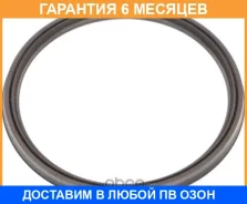 ������ �������������� Mercedes-BENZ / A0219976445 �������� 6 ��� A0219976445 ����