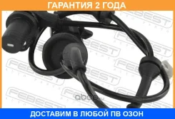 ������ abs �������� ����� Febest / 10606006 �������� 24 ��� 10606006 ����