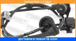 ������ abs �������� ������ Febest / 10606007 �������� 24 ��� 10606007 ����
