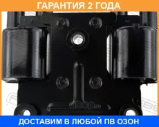 ������� ��������� Febest / 10640003 �������� 24 ��� 10640003 ����