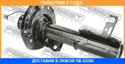 ����������� �������� ������ Febest / 10660581FR �������� 24 ��� 10660581FR ����