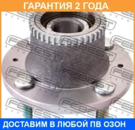 ������� ������ Febest / 1082T200RA40 �������� 24 ��� 1082T200RA40 ����