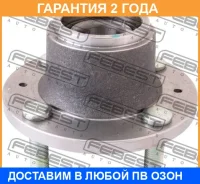 ������� ������ Febest / 1082T200R �������� 24 ��� 1082T200R ����