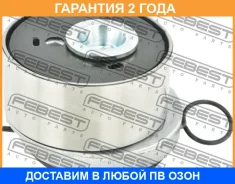 ���������� ����� ��� Febest / 1090J300 �������� 24 ��� 1090J300 ����