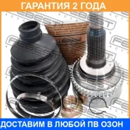 ���� �������� 22X52X33 Febest / 1110J200A47 �������� 24 ��� 1110J200A47 ����