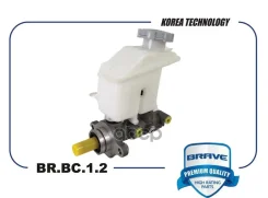 ������� ��������� ������� � ������ Brave ���. BR. BC.1.2 BRBC12 Brave BRBC12 ����
