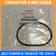 ������ �������������� Mitsubishi / 2920A096 �������� 6 ��� 2920A096 ����